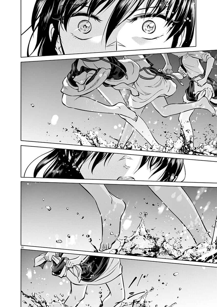 Page 34 Chapter 18 Hengoku no Schwester