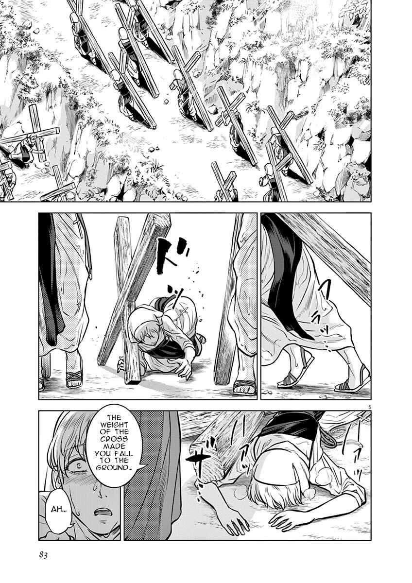 Page 5 Chapter 18 Hengoku no Schwester