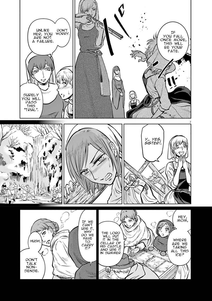 Page 7 Chapter 18 Hengoku no Schwester