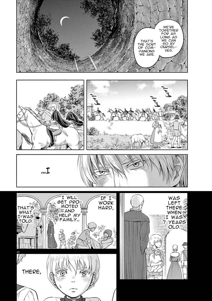 Page 12 Chapter 9 Hengoku no Schwester
