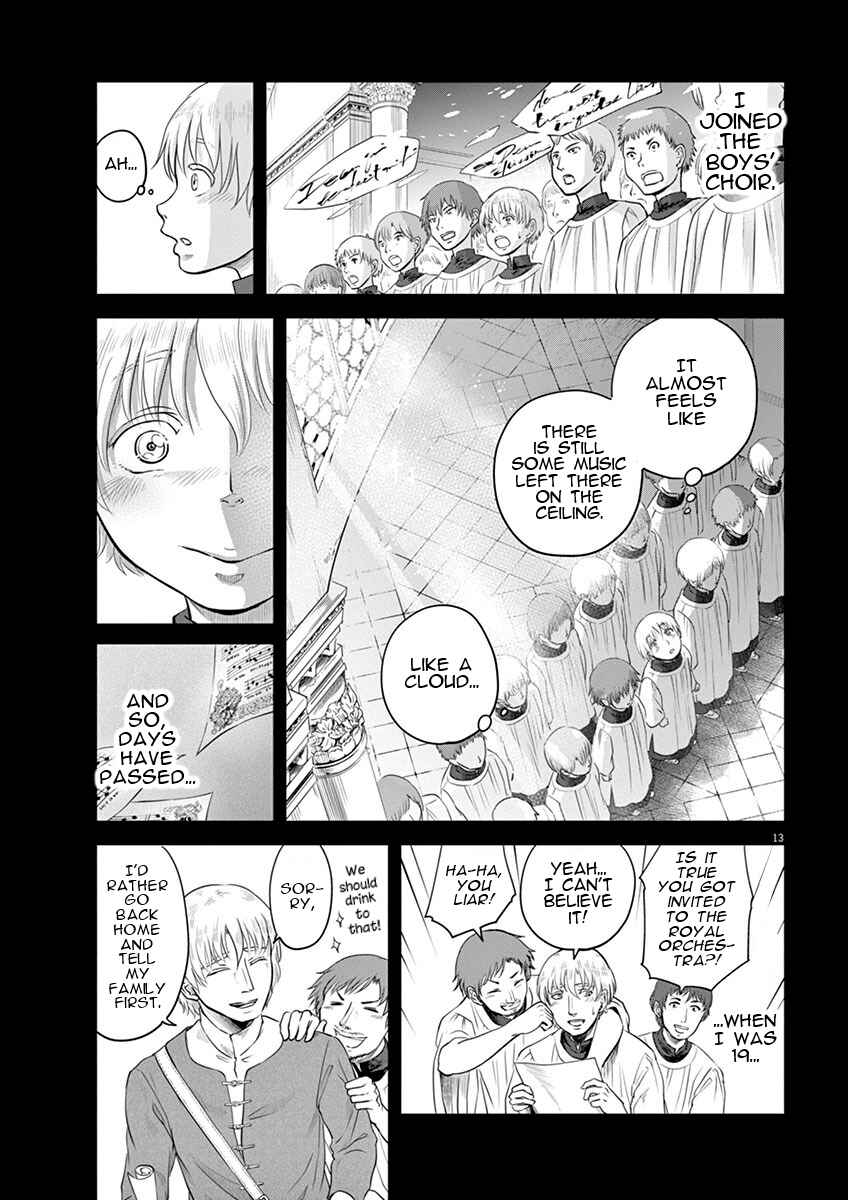 Page 13 Chapter 9 Hengoku no Schwester