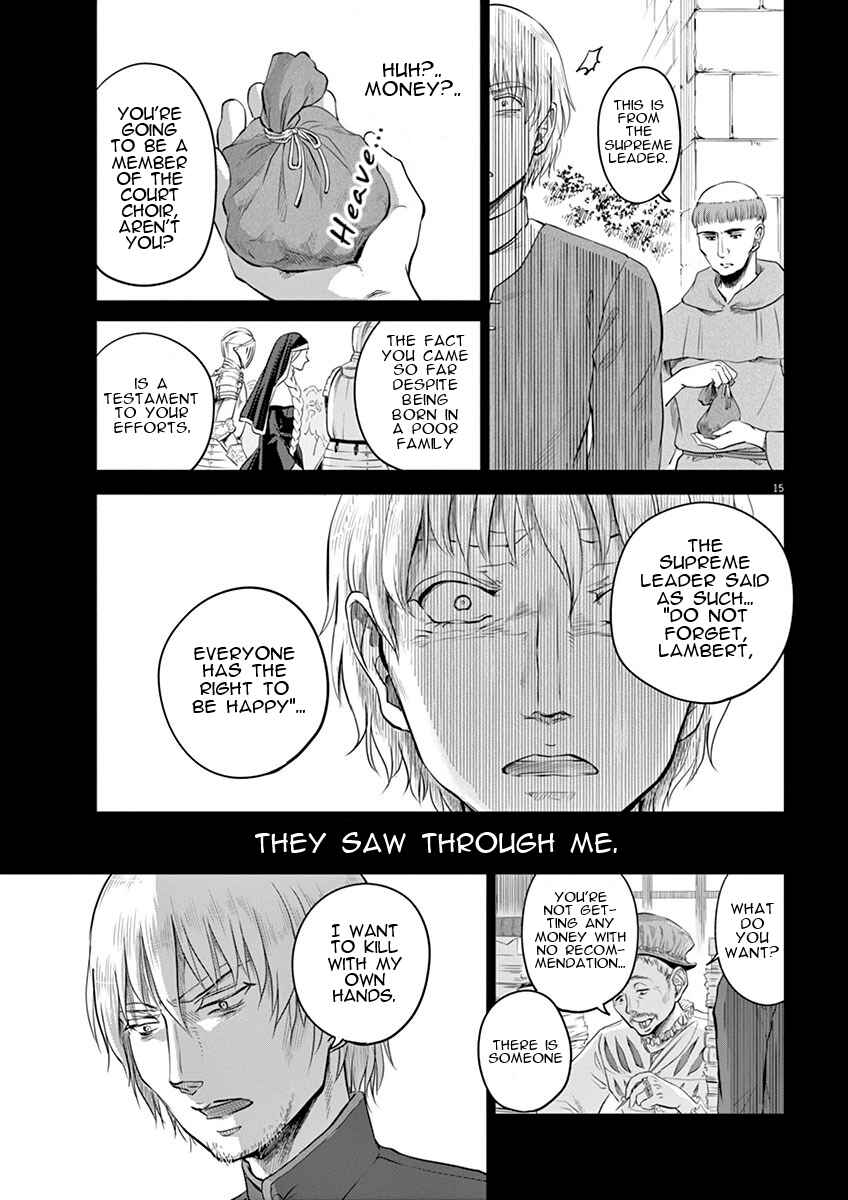 Page 15 Chapter 9 Hengoku no Schwester