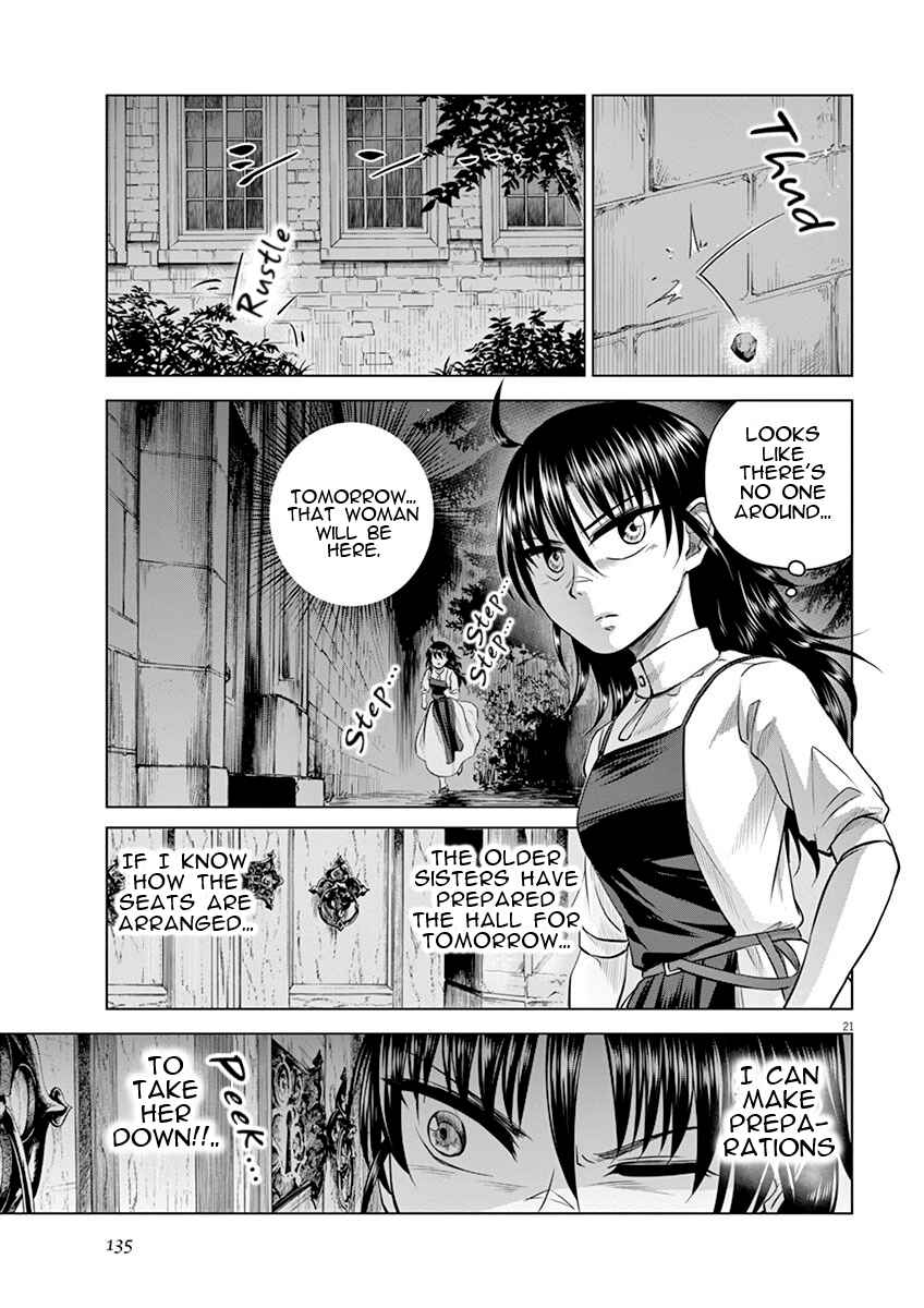 Page 21 Chapter 9 Hengoku no Schwester