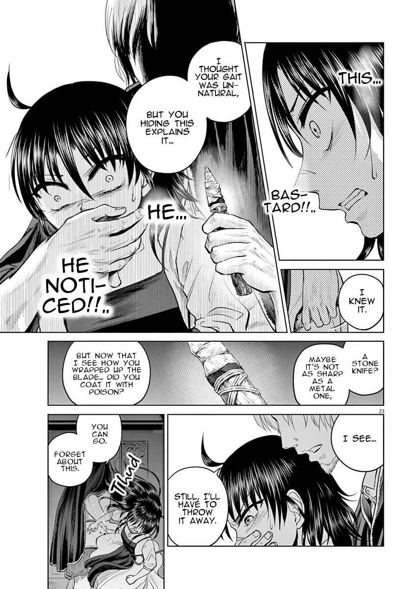 Page 23 Chapter 9 Hengoku no Schwester