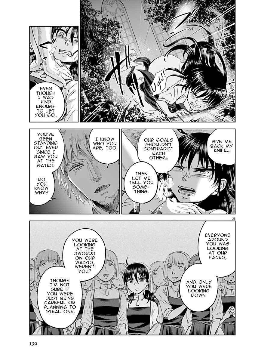 Page 25 Chapter 9 Hengoku no Schwester