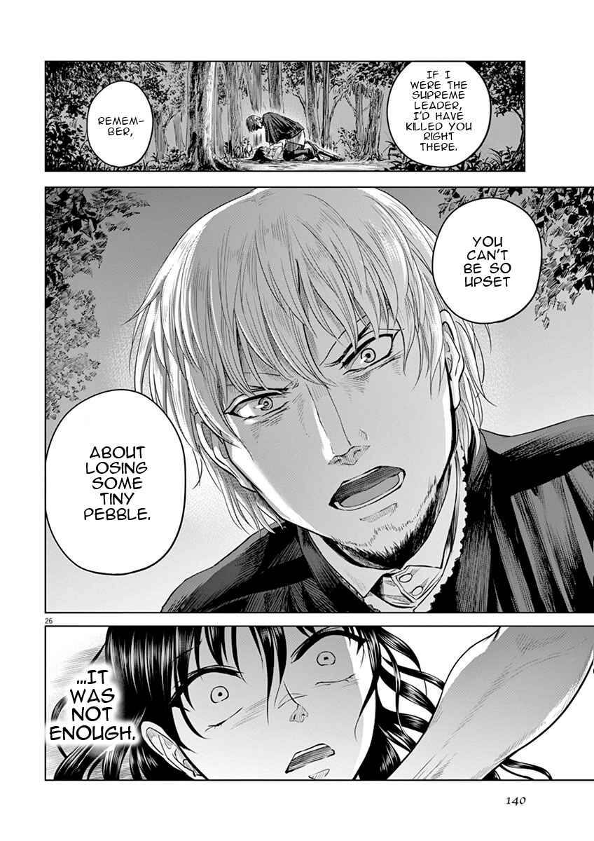 Page 26 Chapter 9 Hengoku no Schwester