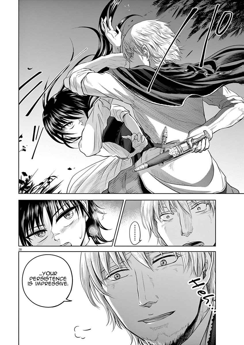 Page 28 Chapter 9 Hengoku no Schwester