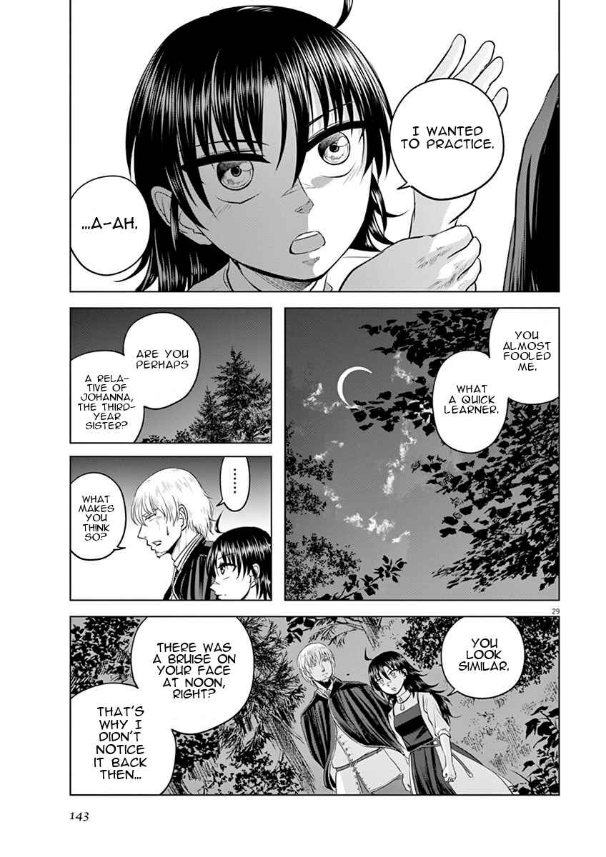 Page 29 Chapter 9 Hengoku no Schwester