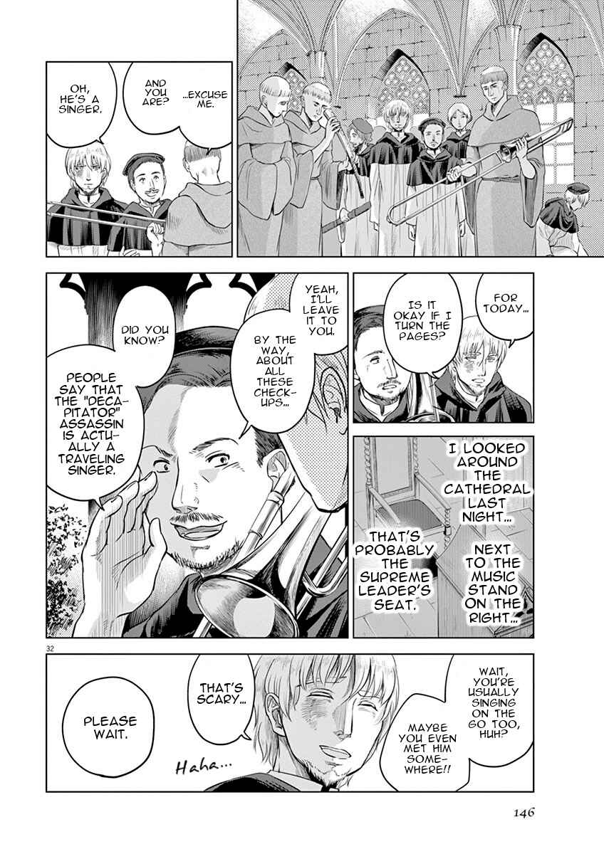 Page 32 Chapter 9 Hengoku no Schwester