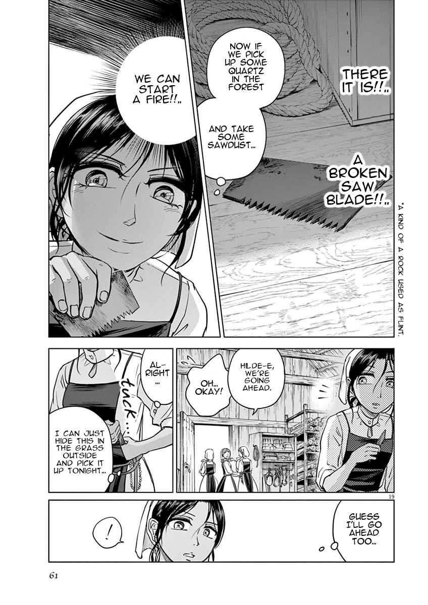 Page 19 Chapter 7 Hengoku no Schwester