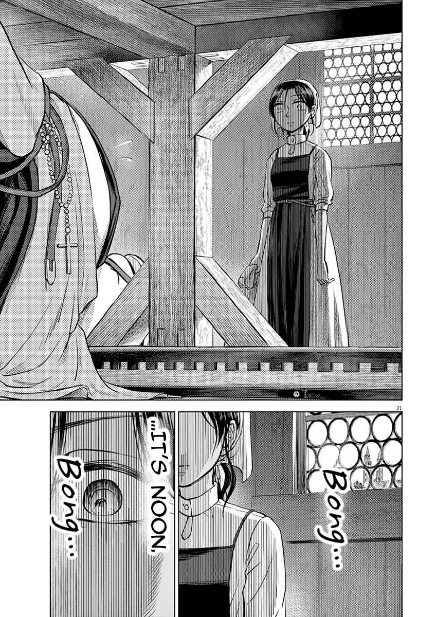 Page 21 Chapter 7 Hengoku no Schwester