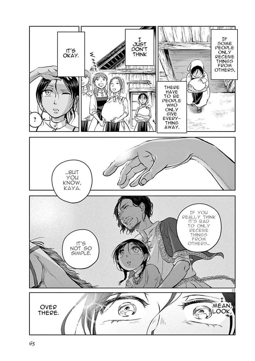 Page 23 Chapter 7 Hengoku no Schwester
