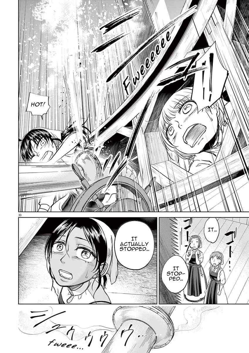 Page 29 Chapter 7 Hengoku no Schwester