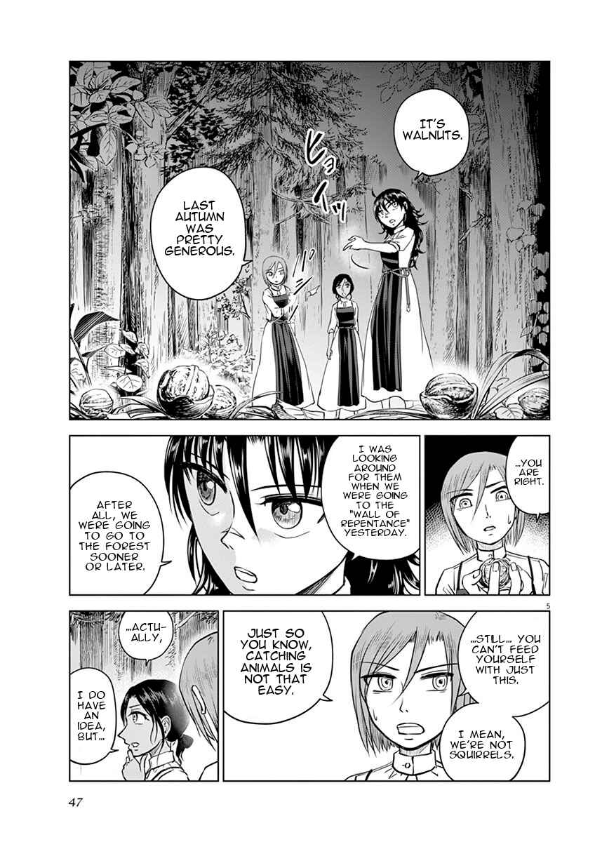 Page 5 Chapter 7 Hengoku no Schwester