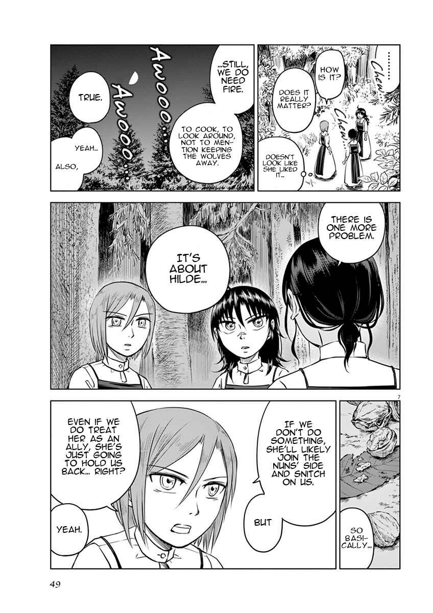 Page 7 Chapter 7 Hengoku no Schwester