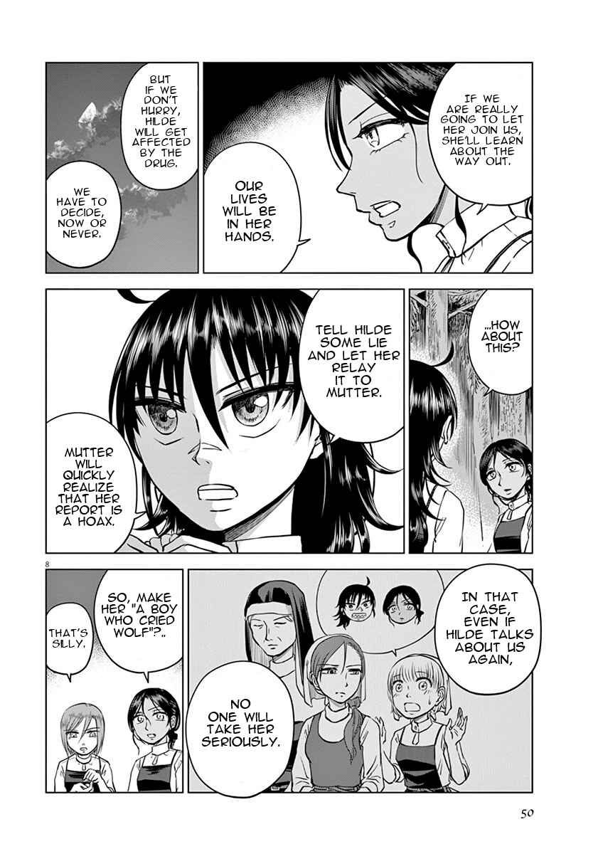 Page 8 Chapter 7 Hengoku no Schwester