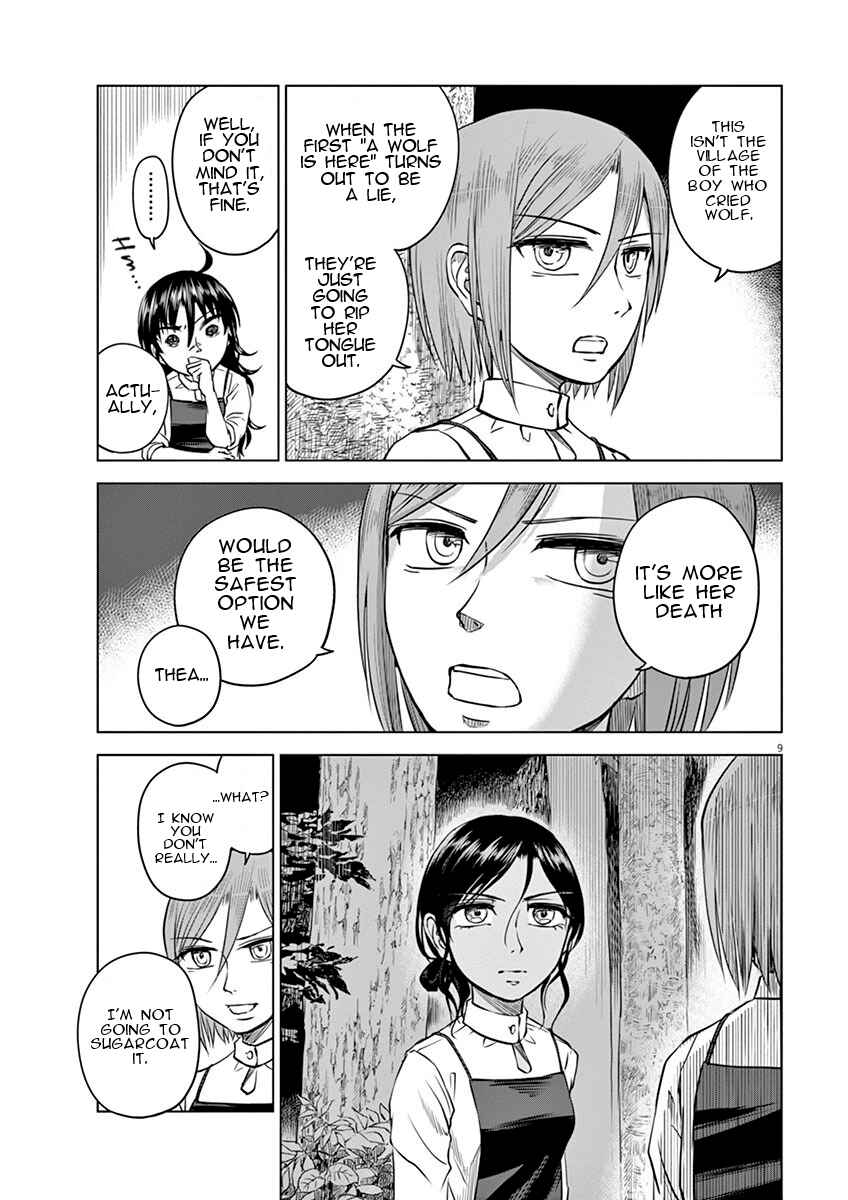 Page 9 Chapter 7 Hengoku no Schwester
