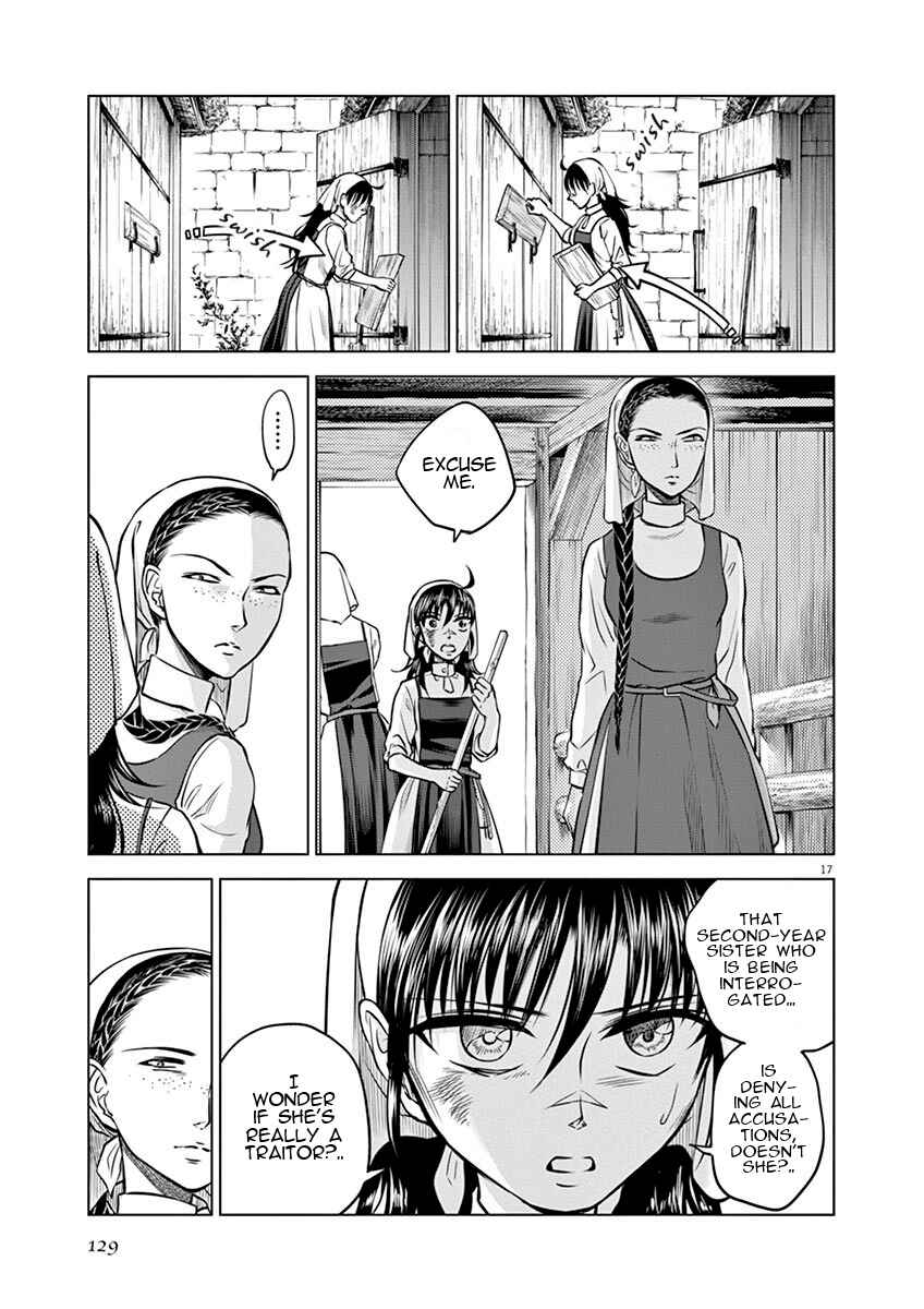 Page 17 Chapter 14 Hengoku no Schwester