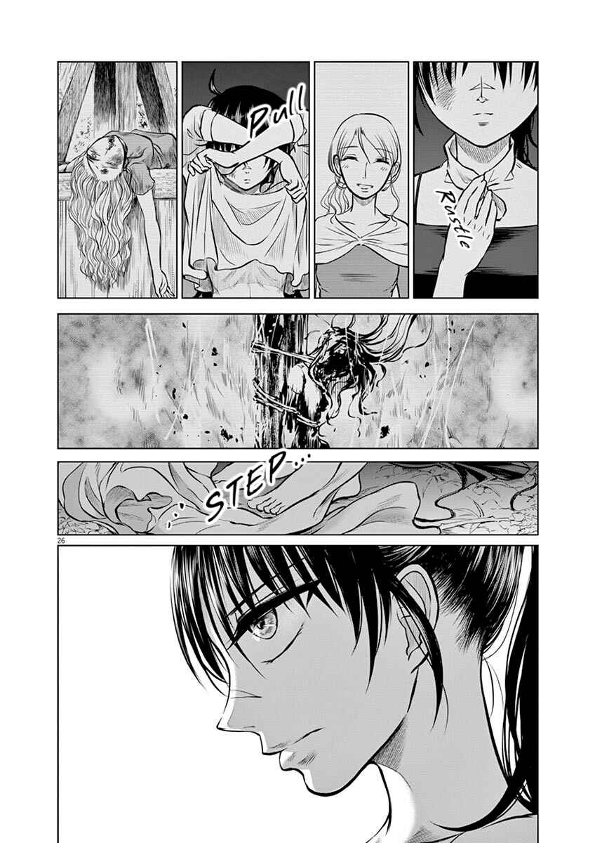 Page 26 Chapter 14 Hengoku no Schwester