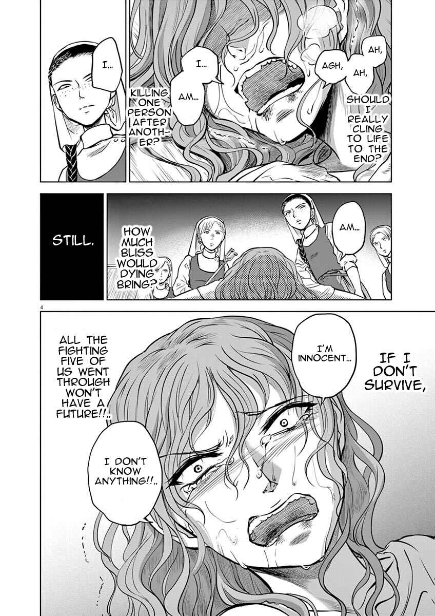 Page 4 Chapter 14 Hengoku no Schwester