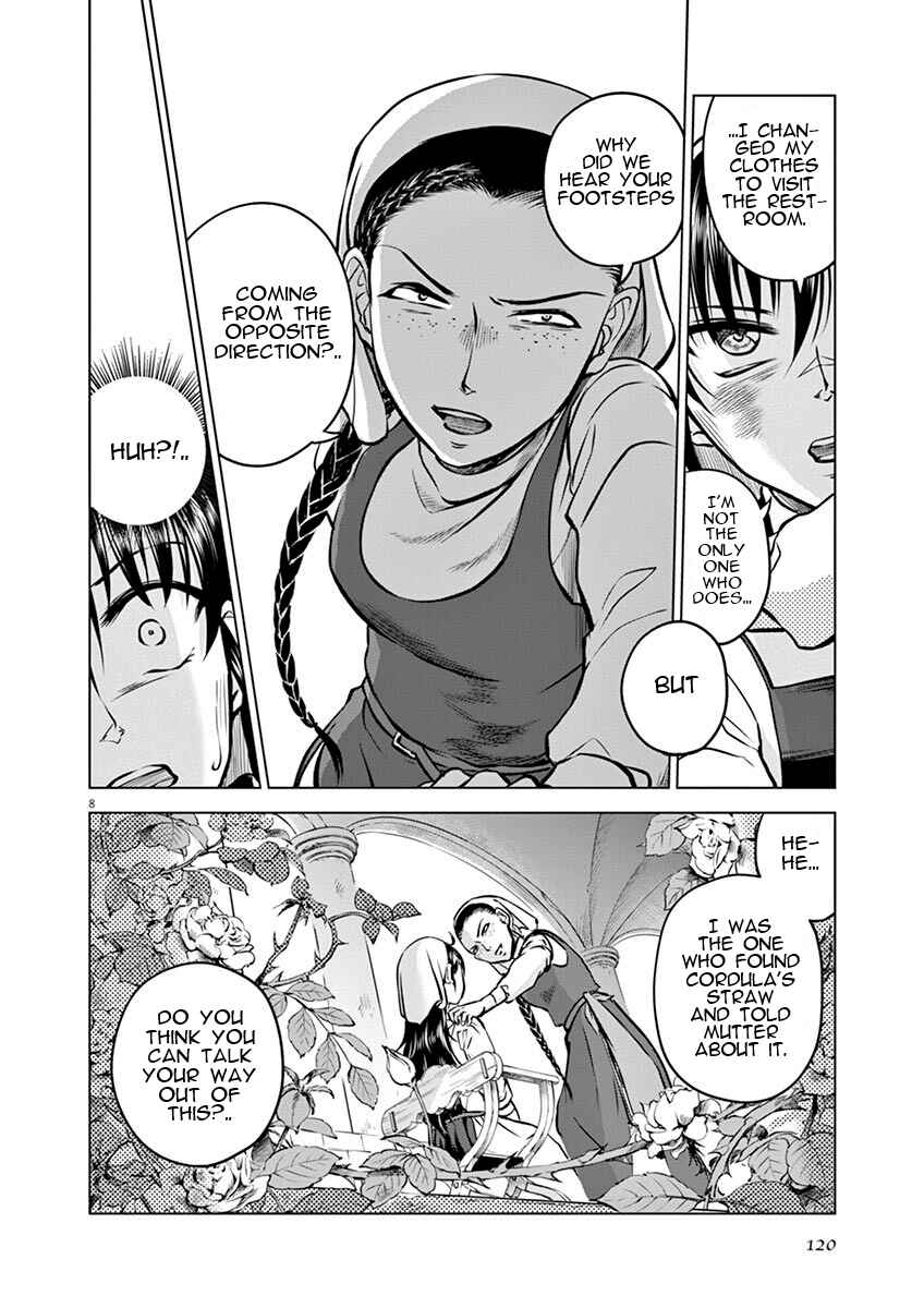 Page 8 Chapter 14 Hengoku no Schwester