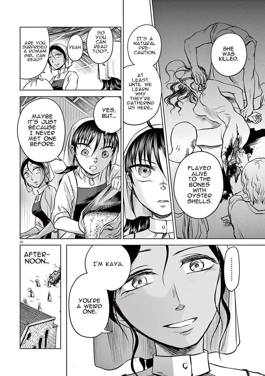Page 18 Chapter 3 Hengoku no Schwester
