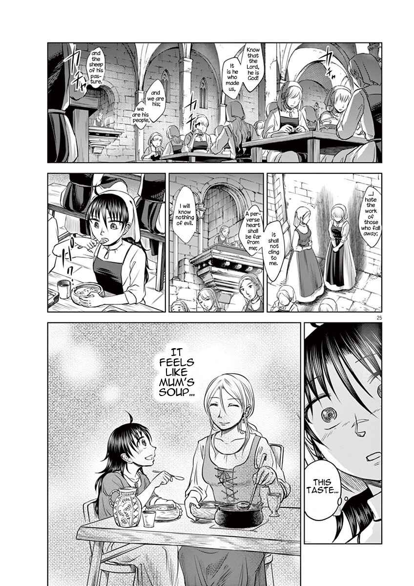 Page 23 Chapter 3 Hengoku no Schwester