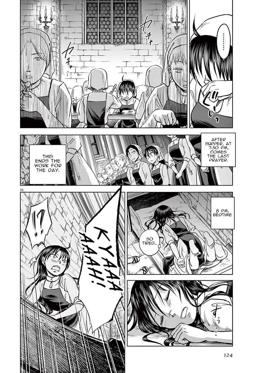 Page 24 Chapter 3 Hengoku no Schwester