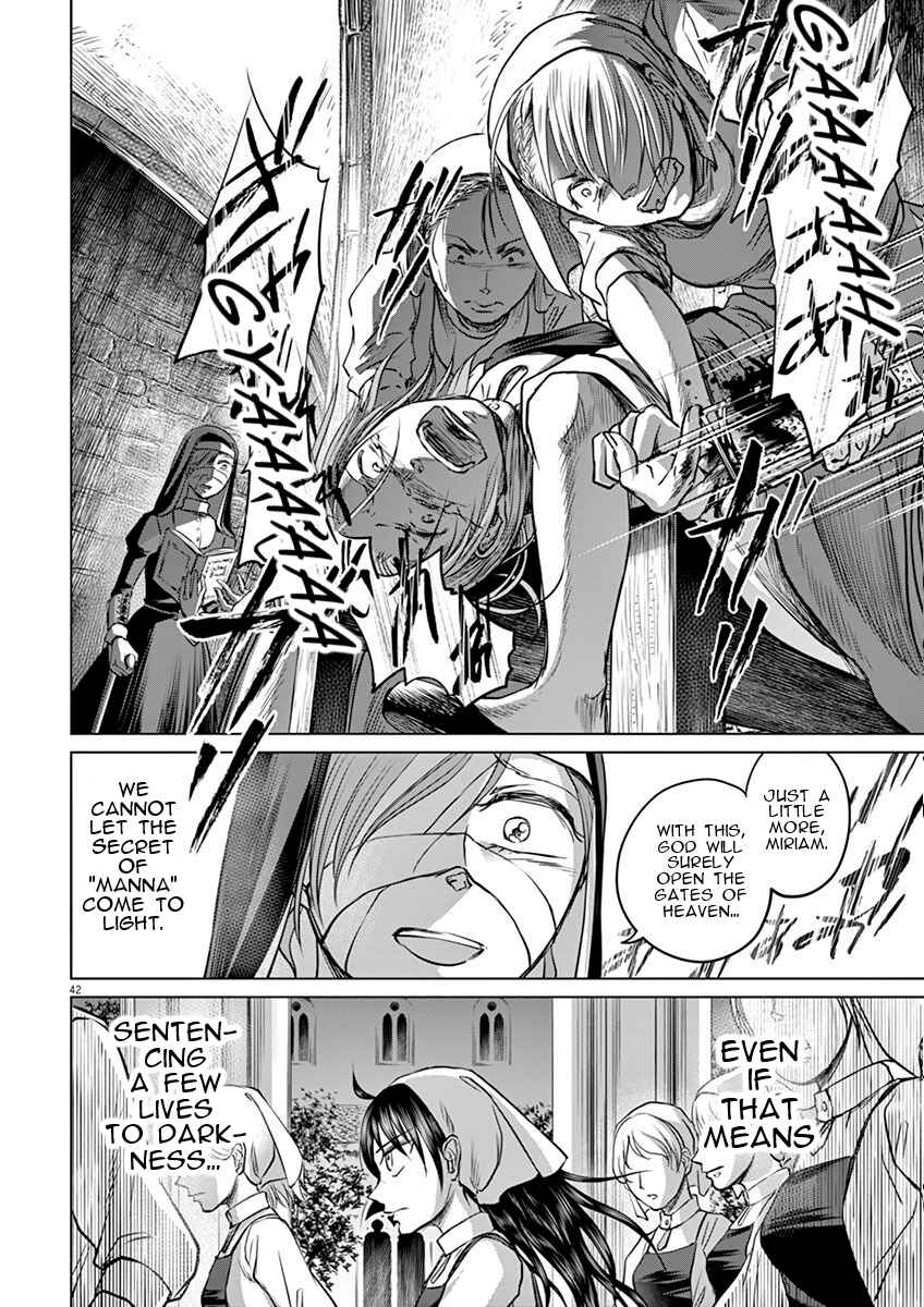 Page 39 Chapter 3 Hengoku no Schwester