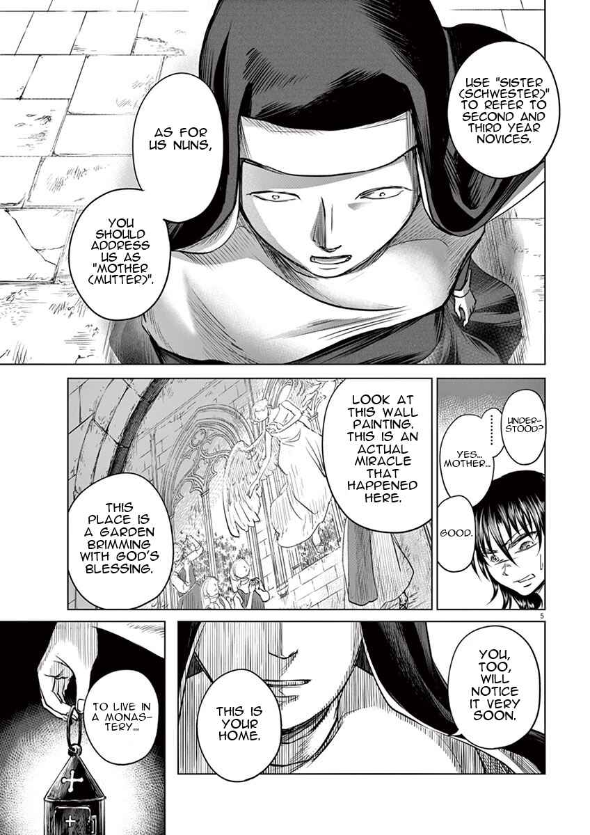 Page 4 Chapter 3 Hengoku no Schwester