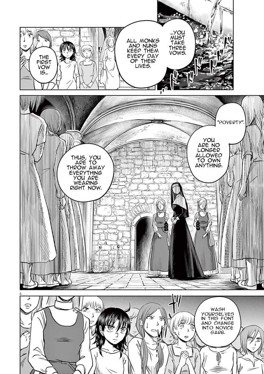 Page 5 Chapter 3 Hengoku no Schwester