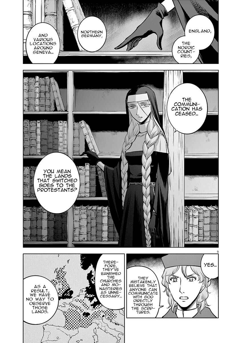 Page 11 Chapter 16 Hengoku no Schwester
