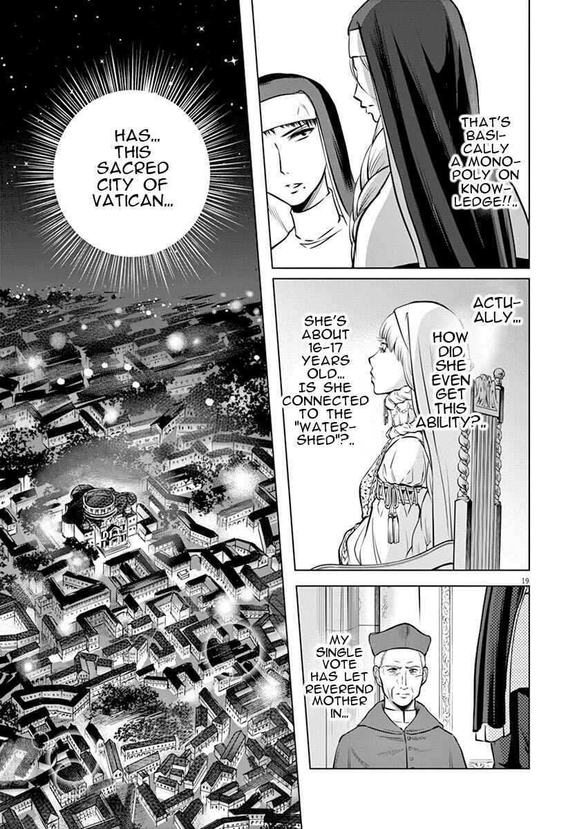 Page 21 Chapter 16 Hengoku no Schwester