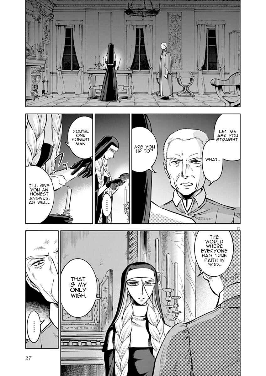 Page 27 Chapter 16 Hengoku no Schwester