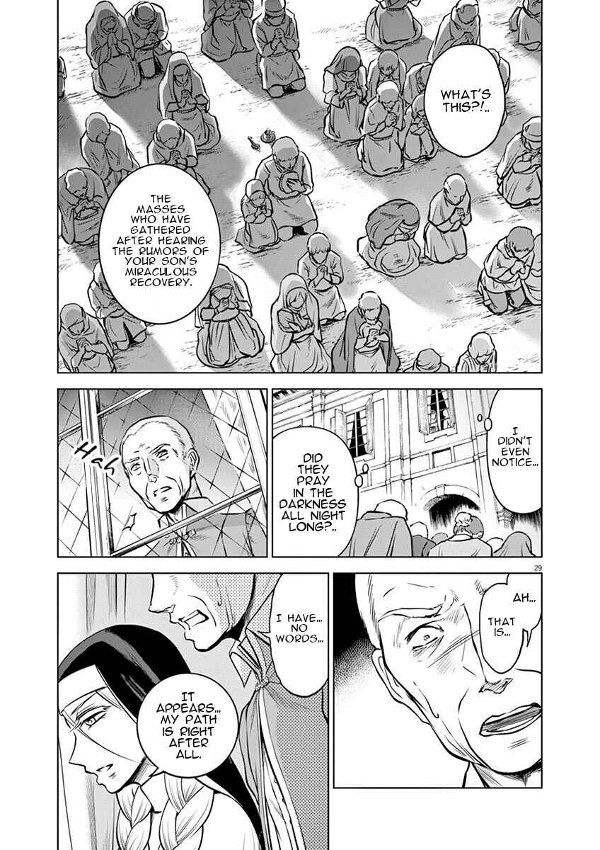 Page 31 Chapter 16 Hengoku no Schwester