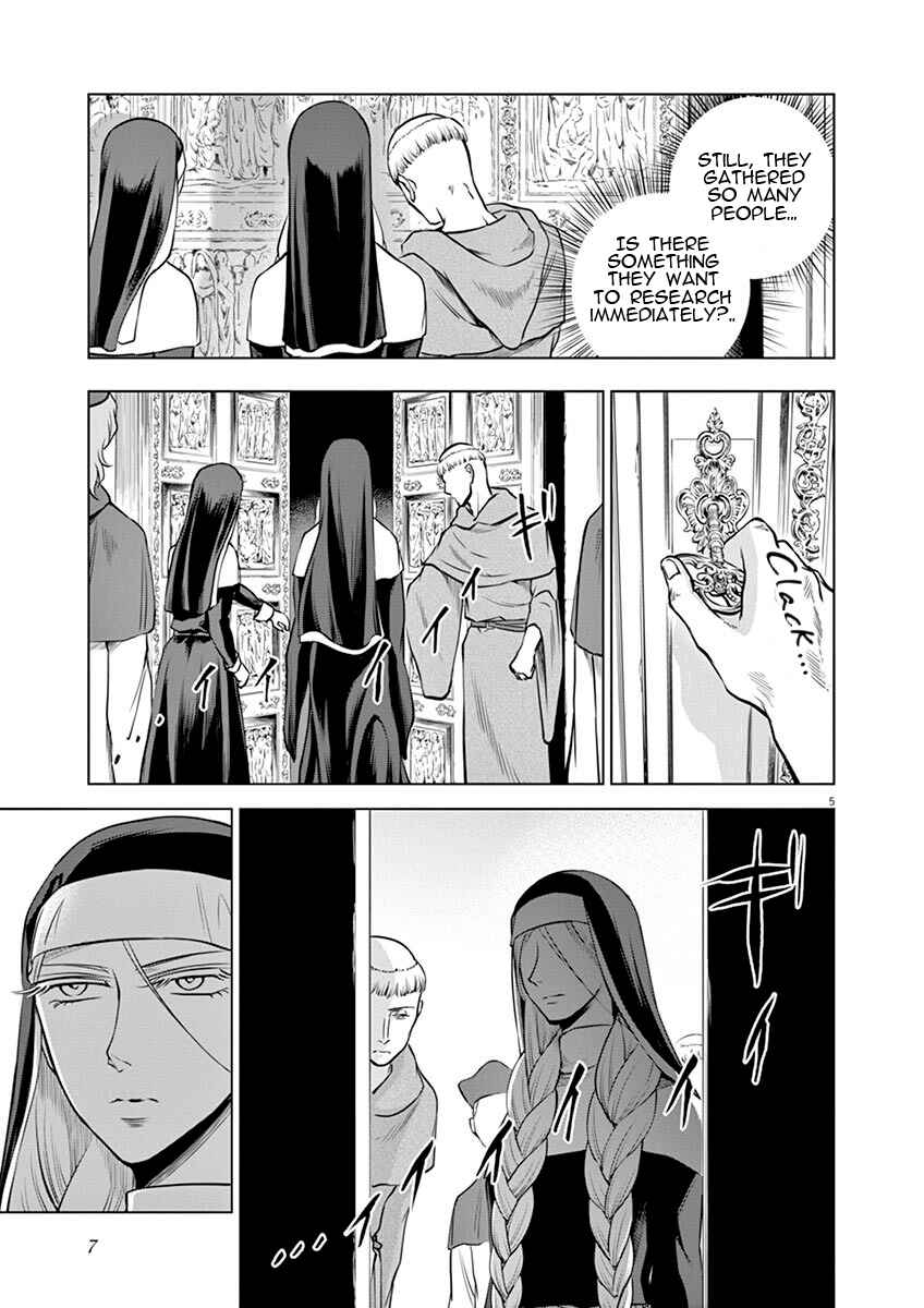 Page 8 Chapter 16 Hengoku no Schwester