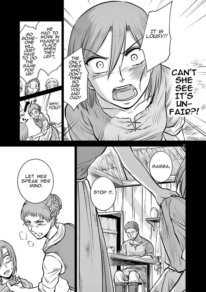 Page 27 Chapter 19 Hengoku no Schwester