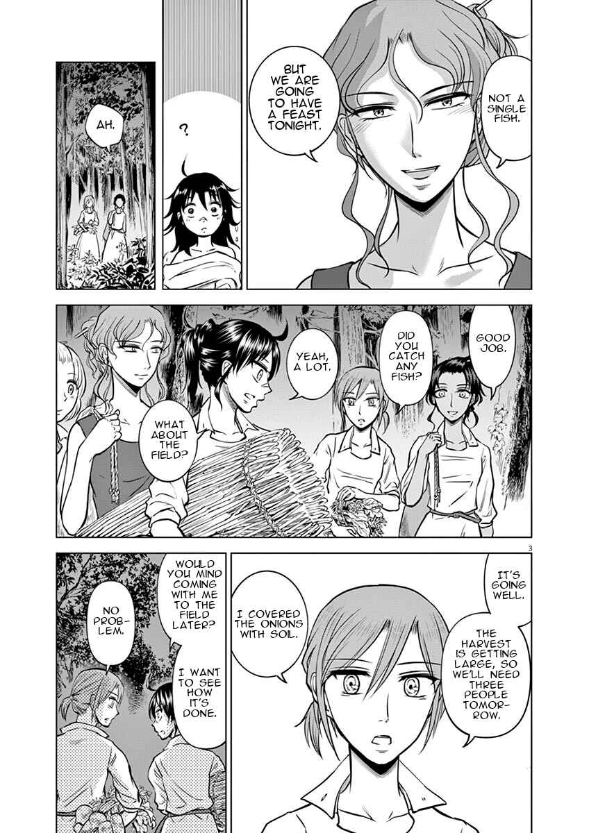 Page 3 Chapter 19 Hengoku no Schwester