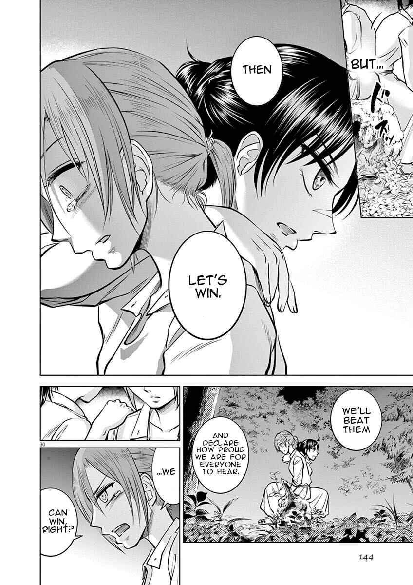 Page 30 Chapter 19 Hengoku no Schwester