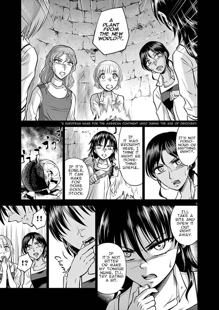 Page 5 Chapter 19 Hengoku no Schwester