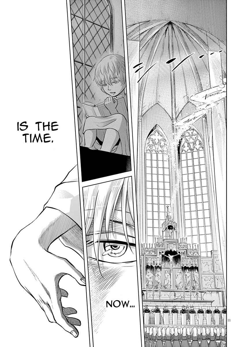 Page 10 Chapter 10 Hengoku no Schwester