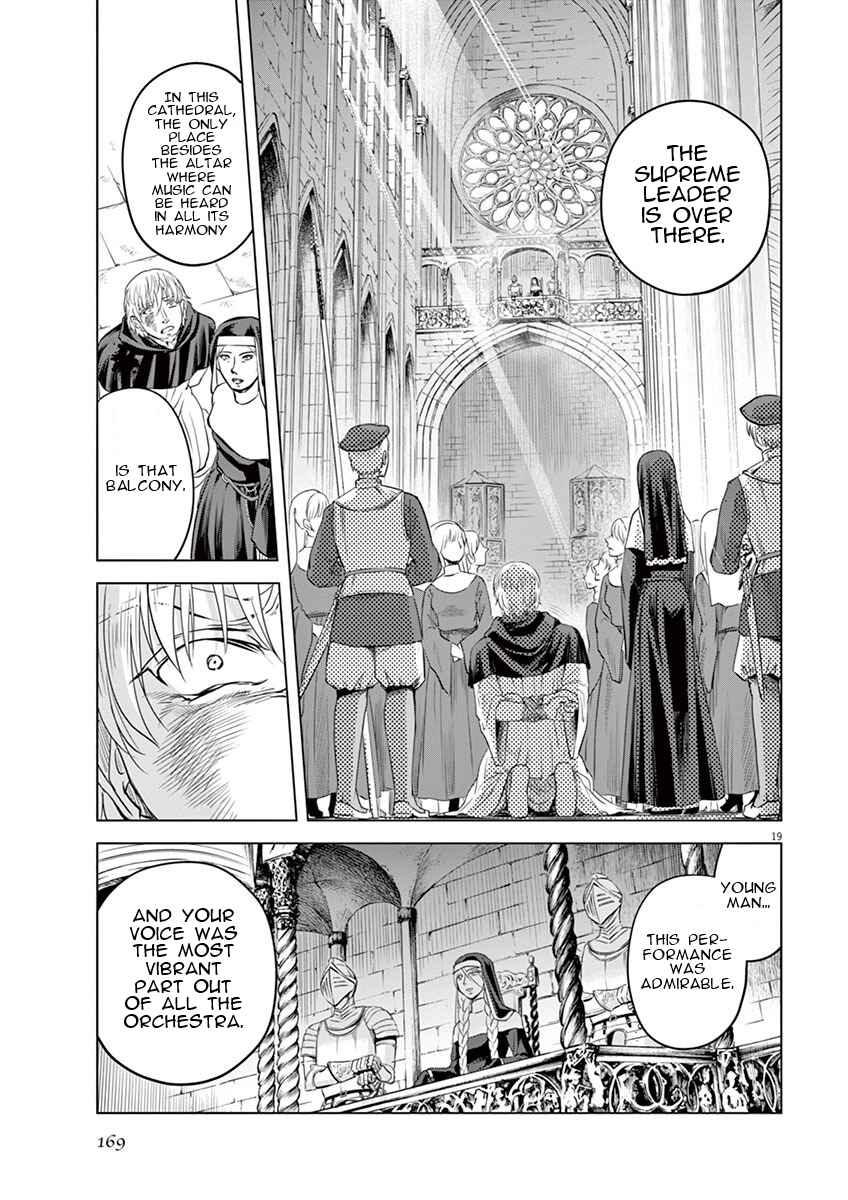 Page 18 Chapter 10 Hengoku no Schwester