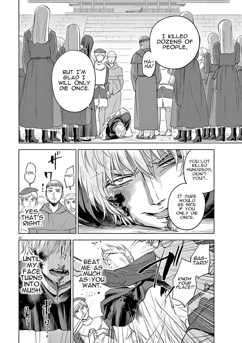 Page 21 Chapter 10 Hengoku no Schwester