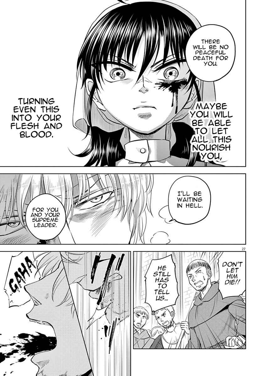 Page 26 Chapter 10 Hengoku no Schwester