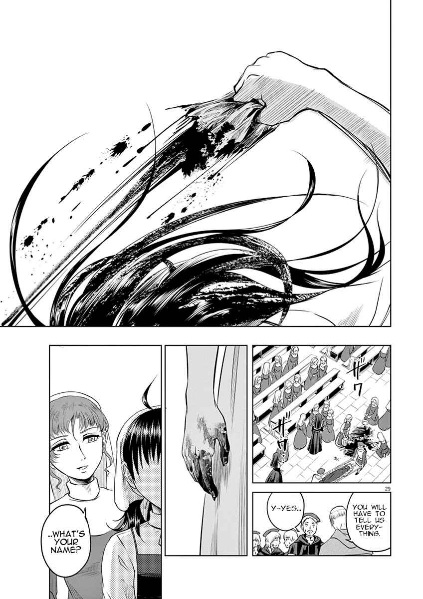 Page 28 Chapter 10 Hengoku no Schwester