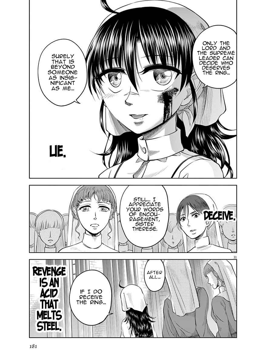 Page 30 Chapter 10 Hengoku no Schwester