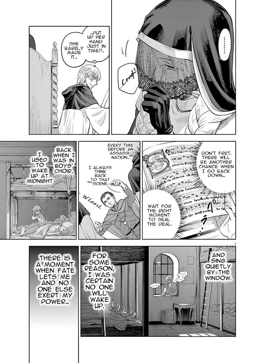 Page 7 Chapter 10 Hengoku no Schwester