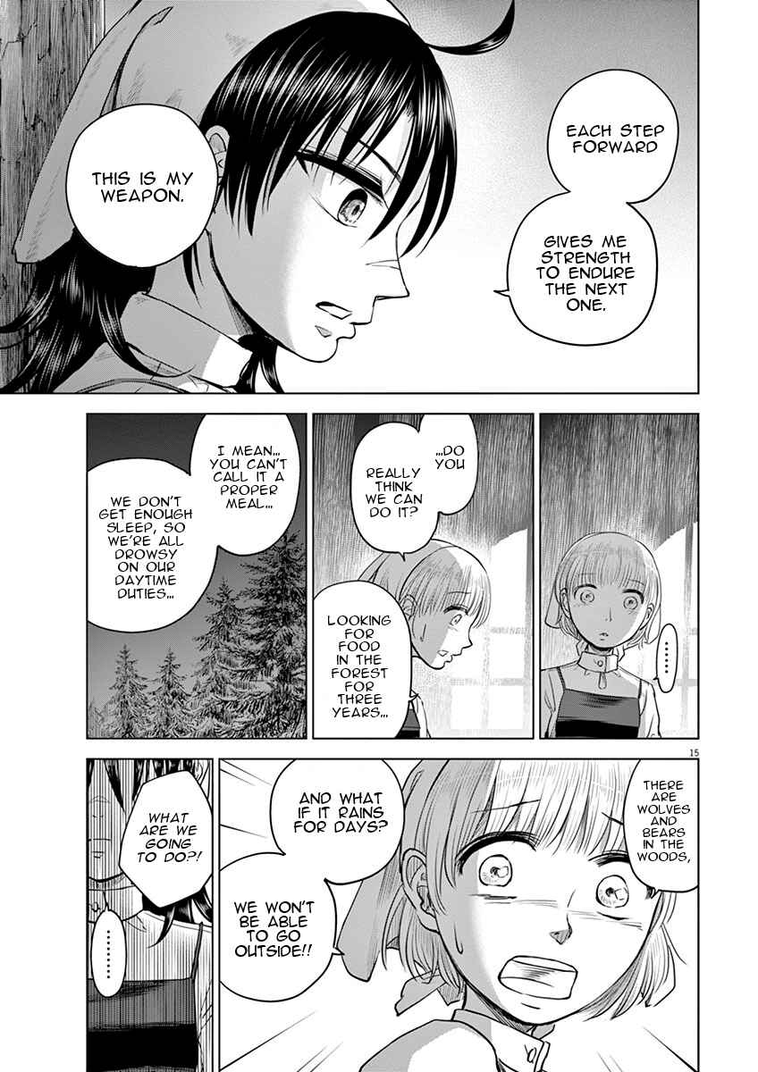 Page 15 Chapter 8 Hengoku no Schwester