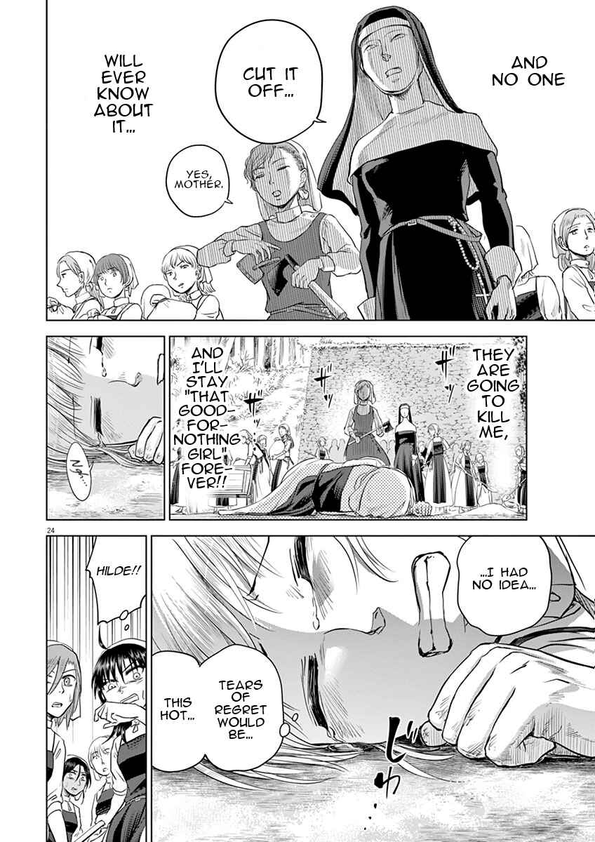 Page 24 Chapter 8 Hengoku no Schwester