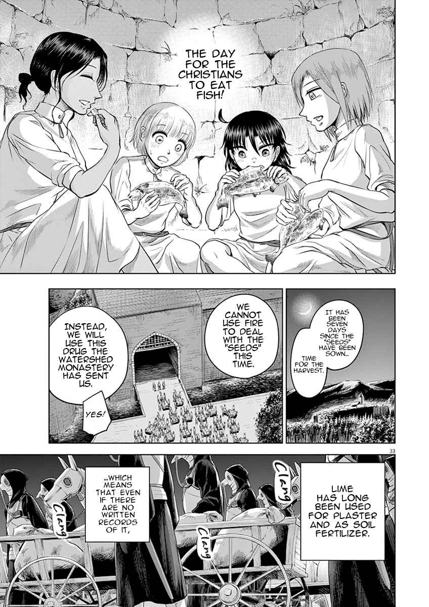 Page 32 Chapter 8 Hengoku no Schwester